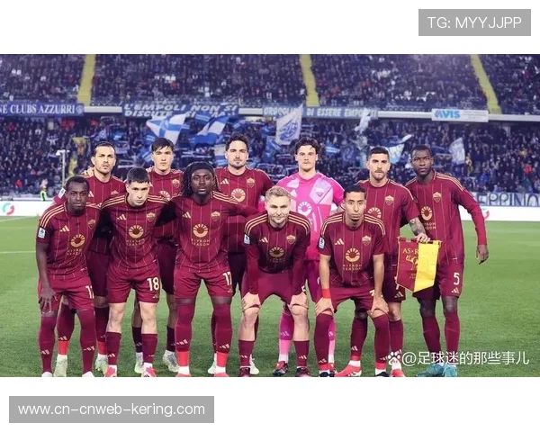 罗马2-0完胜萨索洛，苏莱传射建功助球队两连胜